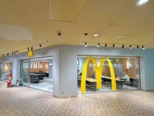 【東京都/中央区晴海】ベイサイドタワー晴海 マクドナルド晴海トリトン店（現地より約310m）