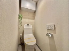【東京都/港区三田】三田第二コーポラス トイレ