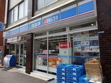 【東京都/港区南麻布】パークホームズ南麻布ザレジデンス ローソン 古川橋店（現地より約150m）
