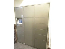 【東京都/港区東麻布】ライオンズプラザ東麻布 宅配BOX