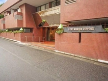 【東京都/港区六本木】ライオンズマンション六本木 外観