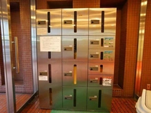 【東京都/港区六本木】ライオンズマンション六本木 宅配BOX