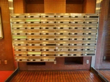 【東京都/港区六本木】ライオンズマンション六本木 メールBOX