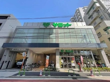 【東京都/港区三田】三田ハウス  サミットストア 三田店（現地より約270m）