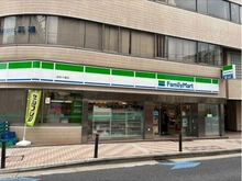 【東京都/港区南麻布】麻布東町マンション ファミリーマート 麻布十番店（現地より約230m）