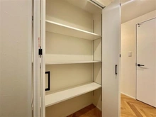 【東京都/港区麻布十番】ウィン麻布十番ハラビル 収納