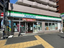 【東京都/港区六本木】麻布永坂レジデンス ファミリーマート 一の橋店（現地より約280m）