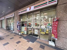 【東京都/港区三田】パークコート麻布十番ザ・タワー セブン-イレブン 港区三田1丁目店（現地より約80m）