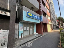 【東京都/千代田区神田多町】プラウド神田 ポニークリーニング 神田多町店（現地より約130m）