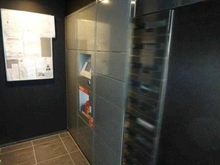 【東京都/港区南麻布】クレヴィア南麻布 宅配BOX