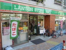 【東京都/渋谷区本町】ディオレ西新宿 ローソンストア100 渋谷本町三丁目店（現地より約310m）