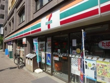 【東京都/渋谷区本町】ディオレ西新宿 セブンイレブン 渋谷本町四丁目店（現地より約370m）