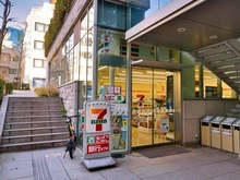 【東京都/港区赤坂】パークコート赤坂ザ・タワー セブンイレブン 赤坂ガーデンシティ店（現地より約80m）