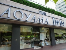 【東京都/港区南青山】オープンレジデンス南青山イーストテラス  AOYAMA　TWINショッピングプラザ（現地より約700m）