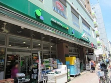 【東京都/港区白金】ファミールコート白金タワーズ マルエツプチ 白金台店（現地より約710m）