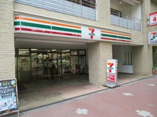 【東京都/港区白金】ファミールコート白金タワーズ セブンイレブン 白金台プラチナ通り店（現地より約380m）