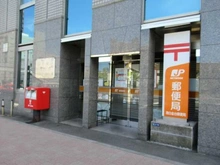 【東京都/港区白金】ファミールコート白金タワーズ 港白金台郵便局（現地より約850m）