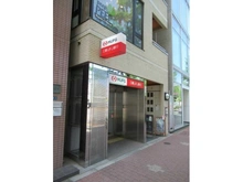 【東京都/港区白金】ファミールコート白金タワーズ 三菱UFJ銀行 白金台出張所（現地より約560m）