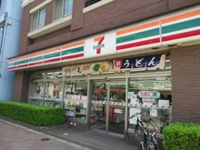【東京都/港区白金】ファミールコート白金タワーズ セブンイレブン 白金台駅前店（現地より約750m）