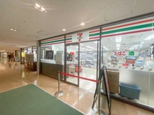 【東京都/港区三田】三田マンション  セブンイレブン三田国際ビル店（現地より約750m）