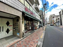 【東京都/板橋区前野町】レーベンハイム常盤台参番館 まいばすけっと 板橋常盤台二丁目店（現地より約290m）