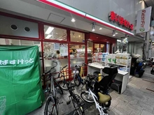 【東京都/北区上十条】ザ・タワー十条  まいばすけっと十条銀座東通り店（現地より約249m）