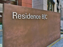 【東京都/港区六本木】六本木ヒルズレジデンス B棟 マンション表札