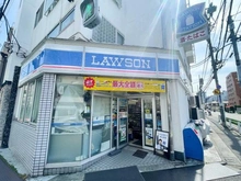 【東京都/港区白金】エルラフィナ白金 ローソン 白金三光店（現地より約70m）