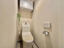 【東京都/港区三田】三田第二コーポラス トイレ
