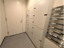【東京都/港区海岸】ルフォンリブレ浜松町キャナルマークス 宅配BOX