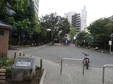 【東京都/港区白金】コスモ白金シティフォルム 区立白金一丁目児童遊園（現地より約130m）