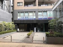 【東京都/大田区大森北】ガーデンホーム大森 エントランス