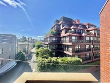 【東京都/港区元麻布】ゾンネンハイム元麻布 眺望
