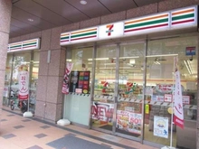 【東京都/港区三田】シティタワー麻布十番 セブンイレブン三田一丁目店（現地より約40m）