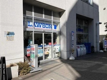 【東京都/港区浜松町】パーク・コート浜離宮ザ・タワー ローソン浜松町一丁目店（現地より約20m）