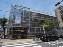 【東京都/港区南麻布】エスコートノヴェル南麻布 スーパーナニワヤ（現地より約250m）