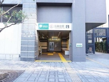 【東京都/港区高輪】ザ・ヒルトップタワー高輪台 都営浅草線「高輪台」駅（現地より約20m）
