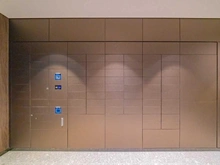 【東京都/港区新橋】ザ・パークハウス芝御成門 宅配BOX