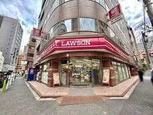 【東京都/港区新橋】ザ・パークハウス芝御成門 ナチュラルローソン 新橋六丁目店（現地より約50m）