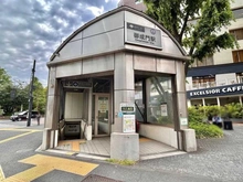【東京都/港区新橋】ザ・パークハウス芝御成門 都営三田線「御成門」駅（現地より約300m）