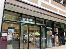 【東京都/港区麻布台】グランスイート麻布台ヒルトップタワー まいばすけっと六本木1丁目店（現地より約400m）