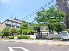 【東京都/千代田区一番町】グランドメゾン一番町 千代田区立麹町小学校（現地より約450m）
