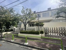 【東京都/港区南麻布】スタイルハウス南麻布 港区立本村小学校（現地より約100m）