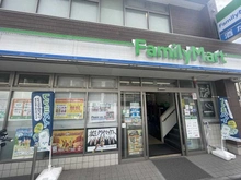【東京都/港区南麻布】スタイルハウス南麻布 ファミリーマート 麻布運動場前店（現地より約280m）