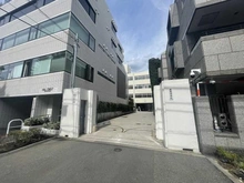 【東京都/港区南麻布】スタイルハウス南麻布 麻布中学校 麻布高等学校（現地より約550m）
