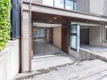 【東京都/港区元麻布】パークナード元麻布 エントランス