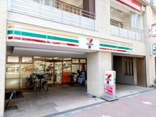 【東京都/港区白金台】ブランズ白金台五丁目 セブンイレブン　白金台プラチナ通り店（現地より約400m）