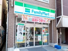 【東京都/港区白金台】ブランズ白金台五丁目 ファミリーマート　白金台三丁目店（現地より約650m）