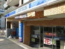 【東京都/港区三田】グランシティ三田　三の橋 ローソン 麻布三ノ橋店（現地より約190m）