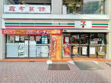 【東京都/港区三田】三田ハウス セブンイレブン南麻布店（現地より約220m）